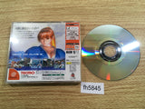 fh5845 Dead or Alive 2 Fitst Limited Dreamcast Japan