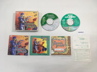 dk4621 Emerald Dragon SUPER CD ROM 2 PC Engine Japan