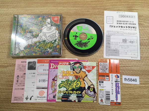 fh5846 Jet Set Radio Dreamcast Japan