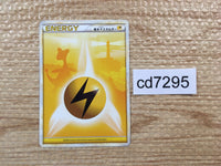 cd7295 LightningEnergy - L2 LightningEnergy Pokemon Card TCG Japan