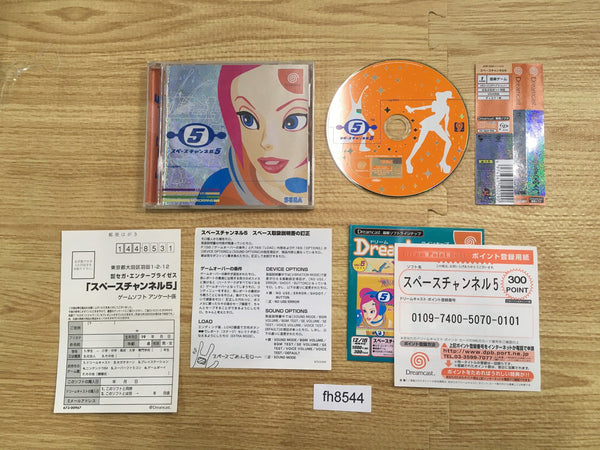 fh8544 Space Channel 5 Dreamcast Japan