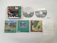 dk4621 Emerald Dragon SUPER CD ROM 2 PC Engine Japan