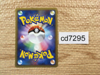 cd7295 LightningEnergy - L2 LightningEnergy Pokemon Card TCG Japan