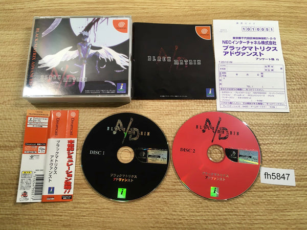 fh5847 Black Matrix Advanced Dreamcast Japan