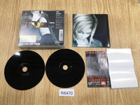 fh6470 Parasite Eve 2 PS1 Japan