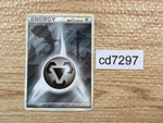 cd7297 MetalEnergy - L2 MetalEnergy Pokemon Card TCG Japan