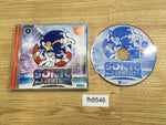 fh8546 Sonic Adventure Dreamcast Japan