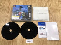 fh6471 Chrono Cross PS1 Japan