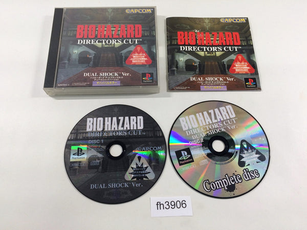 fh3906 Resident Evil Biohazard Director's Cut Dual Shock PS1 Japan