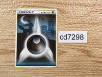 cd7298 DarknessEnergy - L2 DarknessEnergy Pokemon Card TCG Japan