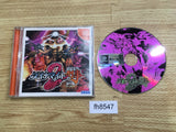 fh8547 Dynamite Deka 2 Dreamcast Japan