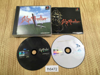 fh6472 Saga Frontier 2 PS1 Japan