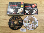 fh5849 BioHazard Resident Evil Code Veronica Dreamcast Japan