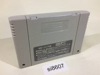 si8607 Battle Robot Retsuden SNES Super Famicom Japan