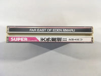 dk4624 Tengai Makyo II Manji Maru SUPER CD ROM 2 PC Engine Japan