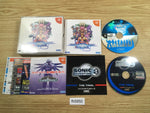 fh5850 Phantasy Star Online First Press edition Dreamcast Japan