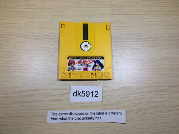 dk5912 Exciting Soccer Konami Cup Famicom Disk Japan