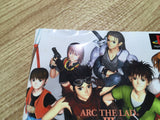 fh5964 Arc The Lad 3 PS1 Japan