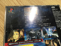 fh6474 Final Fantasy 8 PS1 Japan