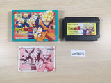 ue5425 Dragon Ball Z Gaiden BOXED NES Famicom Japan