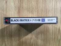 fh7176 Black Matrix Cross Rerelease PS1 Japan