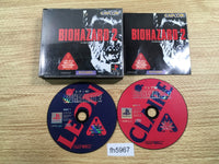 fh5967 Resident Evil Biohazard 2 PS1 Japan