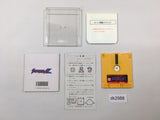 dk2988 Section Z Famicom Disk Japan