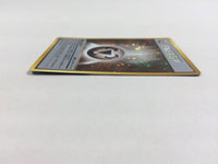 cd8359 Metal Energy - neoI Metal Energy Pokemon Card TCG Japan