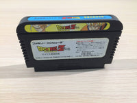 ue5425 Dragon Ball Z Gaiden BOXED NES Famicom Japan