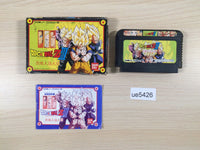 ue5426 Dragon Ball Z 3 BOXED NES Famicom Japan