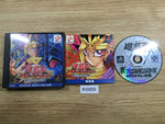 fh5855 Yu Gi Oh Shin Duel Monsters PS1 Japan