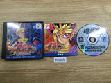 fh5855 Yu Gi Oh Shin Duel Monsters PS1 Japan