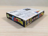 ue5426 Dragon Ball Z 3 BOXED NES Famicom Japan