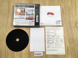 fh6699 Battle Arena Toshinden PS1 Japan