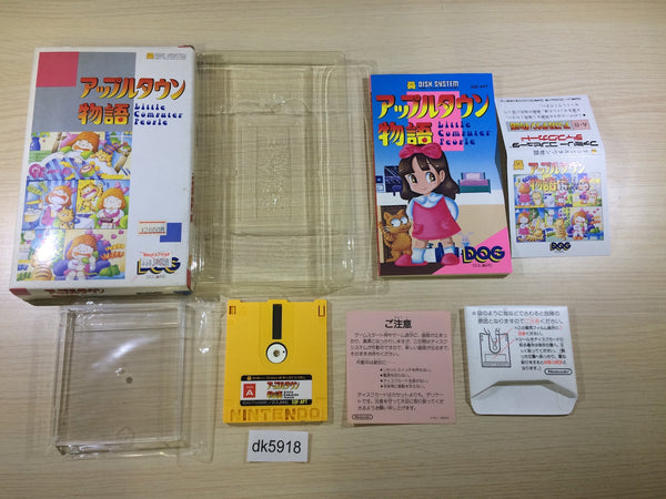 dk5918 Apple Town Story BOXED Famicom Disk Japan