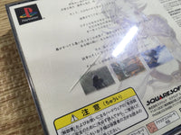 fh5970 Final Fantasy 9 PS1 Japan