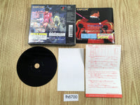 fh6700 Star Gladiator Episode 1 Final Crusade PS1 Japan