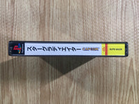 fh6700 Star Gladiator Episode 1 Final Crusade PS1 Japan