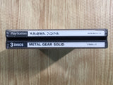 fh7181 Metal Gear Solid PS1 Japan