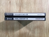 fh7182 Final Fantasy 7 PS1 Japan