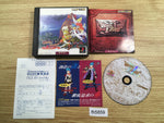 fh5859 Breath Of Fire 3 PS1 Japan