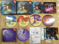 fh6481 Shenmue Isshou Yokosuka first limited Dreamcast Japan