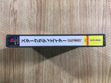 fh6703 Star Gladiator Episode 1 Final Crusade PS1 Japan