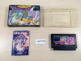 ue5105 Dragon Quest 1 BOXED NES Famicom Japan