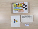 ue5428 Dr. Mario BOXED NES Famicom Japan