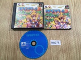 fh6278 RPG Tsukuru 3 PS1 Japan