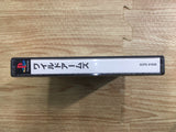 fh8560 Wild Arms Playstation The Best PS1 Japan