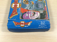 ue5321 Dragon Quest II 2 BOXED NES Famicom Japan