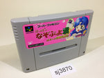 sj3870 Super Nazo Puyo 2 Tsu SNES Super Famicom Japan