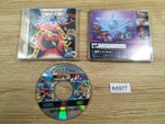 fh5977 Kisuishou Densetsu Astal Sega Saturn Japan